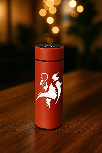 BSE Smart Thermos | Luxurious Arabic Design “My Mother” ❤️ | A luxurious gift that expresses love and gratitude