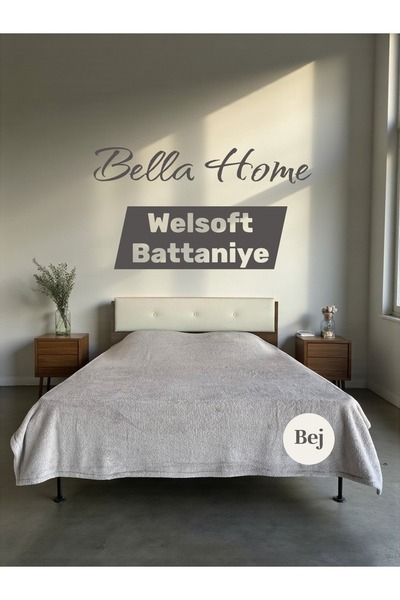Bella Home Wellsoft Soft Blanket Solid Color Double Size Beige