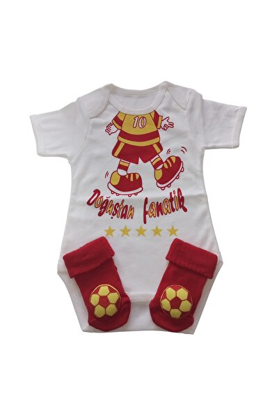 Style Baby Amazing Newborn Unisex Baby, Yellow Red Fanatic Fan Badi and Accessory Socks Gift Set