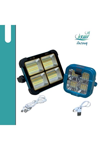 DLC Solar Rechargeable Outdoor Floodlight - 2-Year Warranty (DLC-32812)