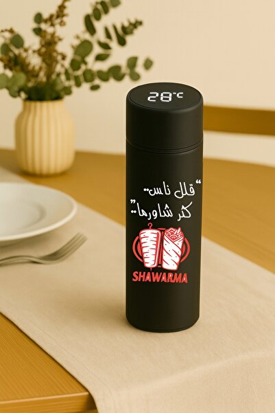 BSE Smart Black Thermos | “Less people, more shawarma” design 🌯🔥 | A funny and stylish gift