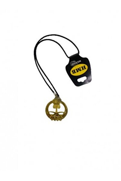 HMB ميدالية تعليق سيفين ونخلة ذهبي