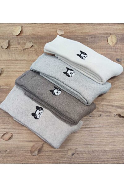 erceys Șosete de damă din bumbac gros cu model câine 4 perechi moi