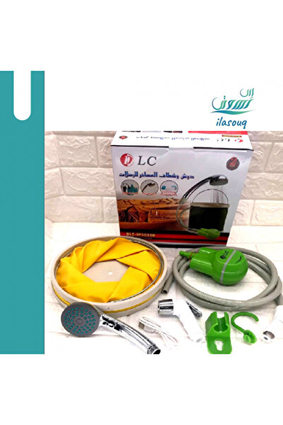 DLC دش وبيديه للسفر (قابل لإعادة الشحن)