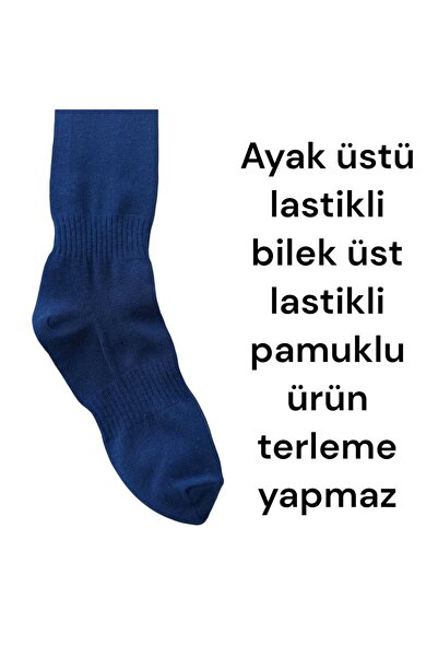 HAYEL 2 ζευγάρια Navy Blue Yellow Hoop Κορίτσια Αγόρια Παιδικά Κολάν Γόνατου Κάλτσες ποδοσφαίρου τένις υψηλής ποιότητας