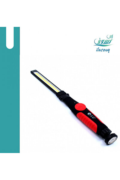 DLC Rechargeable Rotating Spotlight for Trips and Picnics - Bright Light