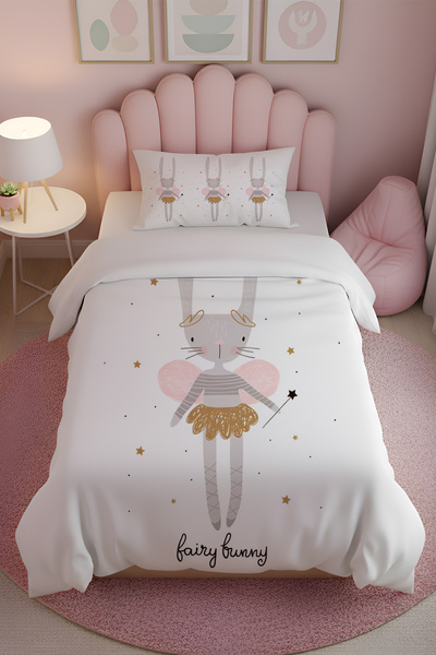 Little Hippo طقم غطاء لحاف فردي 100% قطن