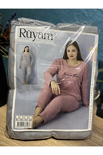 Rüyam Women's Plus Size Ribbed Long Sleeve Pajama Set