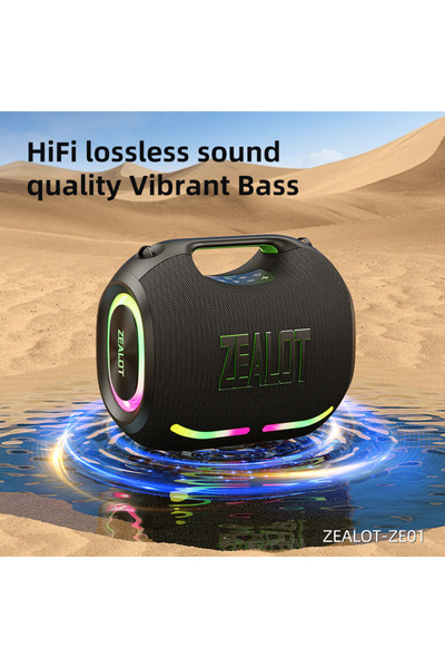 zealot ZE01 120W Bluetooth Speaker, Wireless Subwoofer, IPX5 Water Resistant, 24000mAh Battery