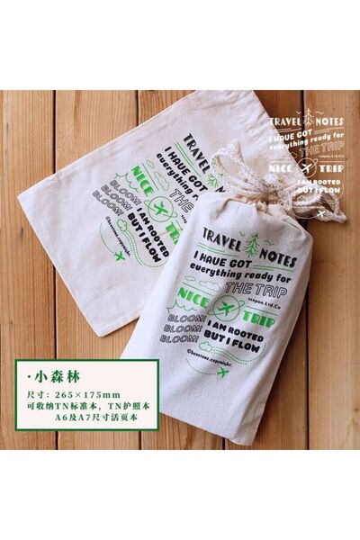 BENSTORE 1 Piece of Fabric Pouch - Color: Red