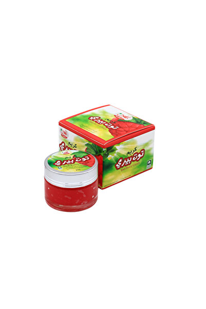 AL-HELAL كريم توت بيري 25 جم