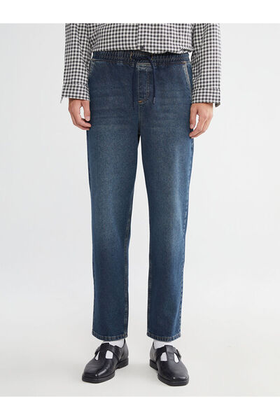 LC Waikiki Create Your Style from Uzg Store |   Baggy Fit Men's Jean Pants