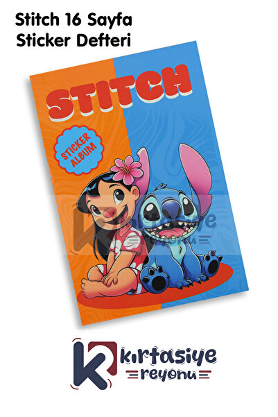 Venino ألبوم ملصقات ستيتش - 208 ملصق