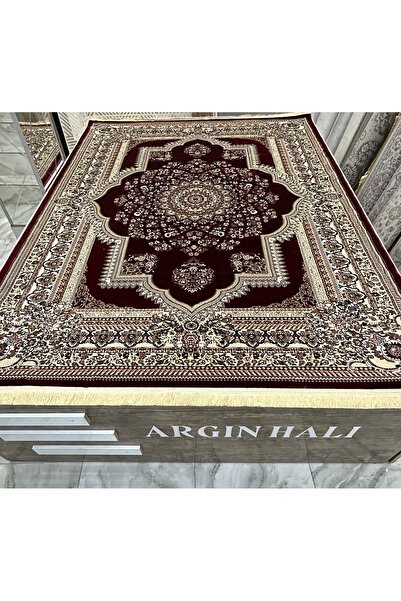 İpek Etnik Desen Halı Bordo Bej Halı ARGIN HALI