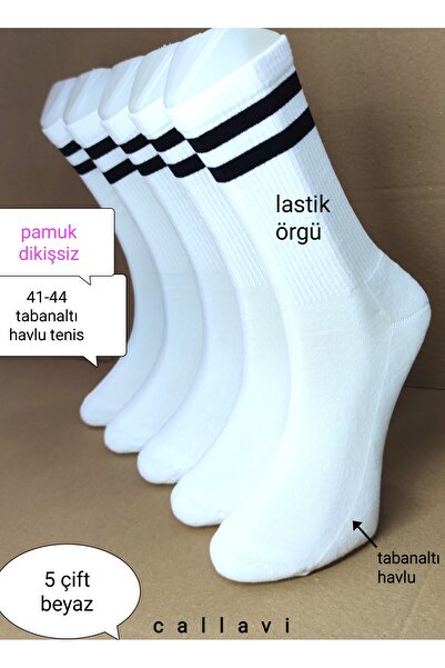 CALLAVI Tabanaltı Havlu White Tennis Socks 5 Pairs
