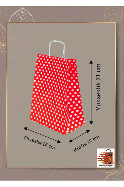 AMBALAJDÜNYAM Kırmızı Puantiyeli Yılbaşı Kraft Burgu Saplı Hediye Poşeti / Çantası (25x12x31) - 10 adet - Orta Boy