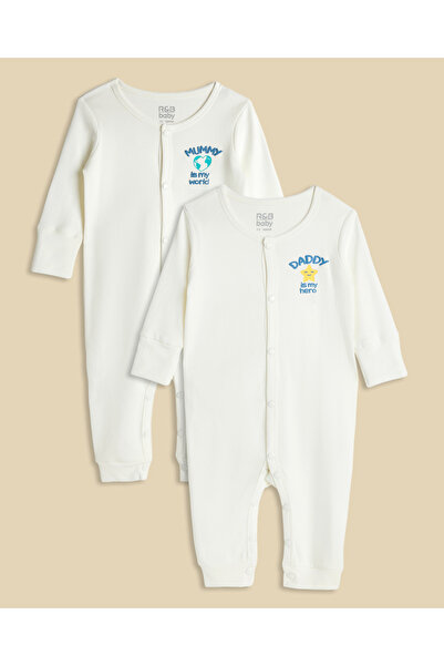 R&B طقم نوم عاجيّ بأكمام طويلة للبنات (قطعتان)