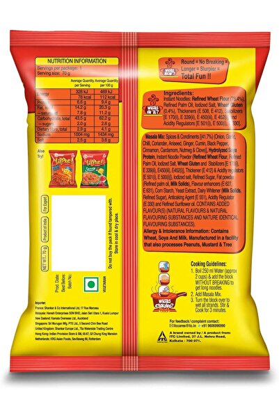 yippee Sunfeast YiPPee! Classic Masala, Instant Noodles (Single Pack), 70g