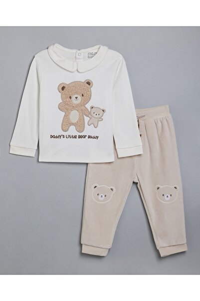 R&B Ivory Boy's Ivory Boy's Printed Clothing Set