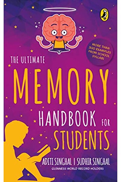 Penguin Random House دليل الذاكرة الشامل للطلاب