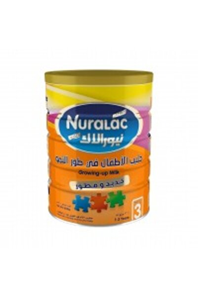 almarai حليب الأطفال نيورالاك بلس المرحلة 3، 900 جرام