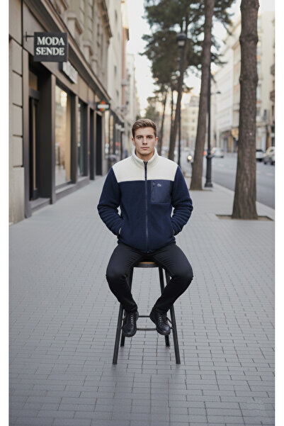 İnsane Minds Men's Color Block Plush Jacket Thick Regular Cut Zipper Closure