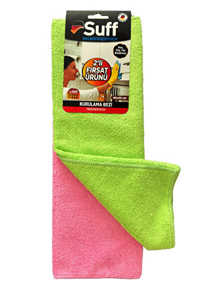 Suff 2-Pack Opportunity Product Rose General Cleaning Cloth 40*40 (1 Set of 2)