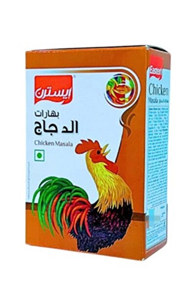 eastern Chicken Spice Mix - Balanced Blend