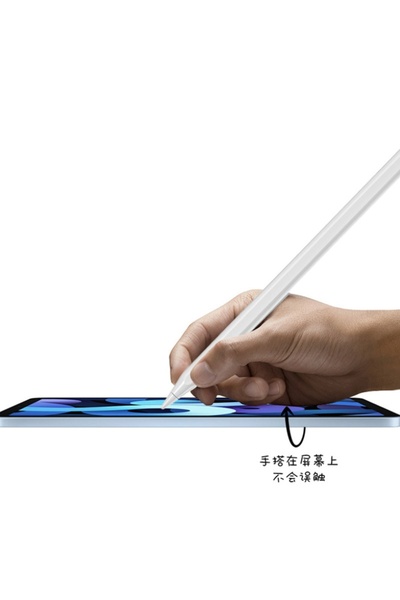 Generic Apple Pencil Magnetic Pen 2nd Generation for iPad - Active Capacitive Stylus for Drawing