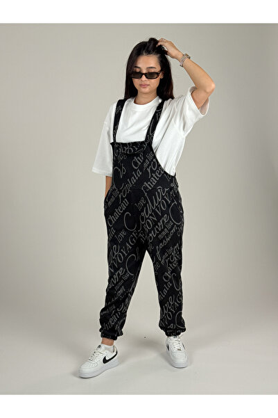 COCOPELLI Handwritten Salopet Women's Jogger