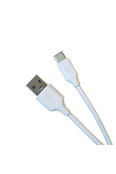 Bibilel Samsung Data Cable with USB-C Connector, 1.2 m, White (BBL281)