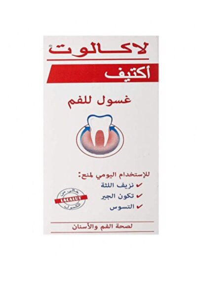lacalut غسول الفم أكتيف 300 مل