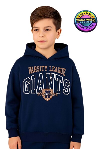 ww waka waka kids store Boy's Navy Blue Varsity League Giants Printed Hooded Sweatshirt