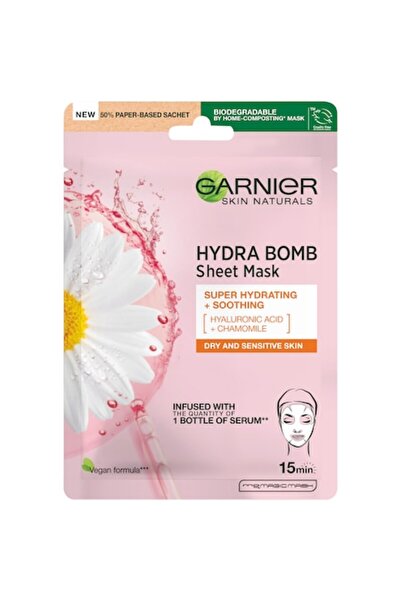 Garnier Moisture+ Comfort Chamomile Sheet Mask for Dry and Sensitive Skin, 32 g