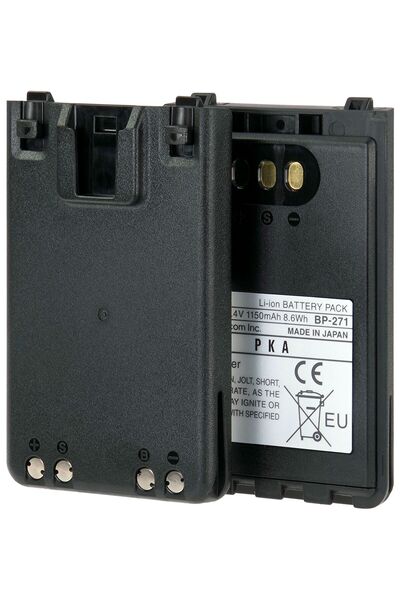 Icom 1200mAh battery