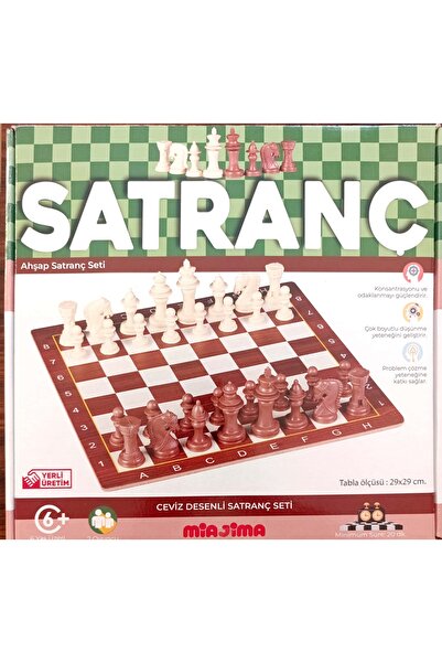 BATUHAN ORAL CEVİZ DESENLİ SATRANÇ SETİ
