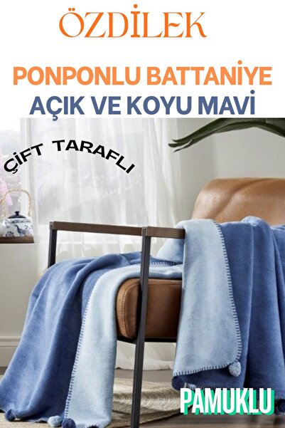 Özdilek Βαμβακερή κουβέρτα διπλής όψης με πομπόν (διπλό) 180x220 cm - Ανοιχτό...