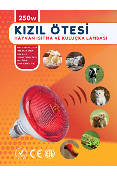 Epilons 250W Infrared Animal Heating and Incubation Lamp (Red Light) E27 (Thi...