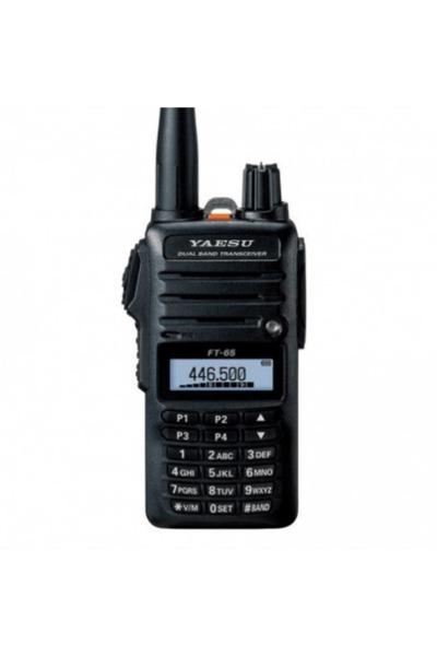 YAESU FT-65E Dual Band Radio