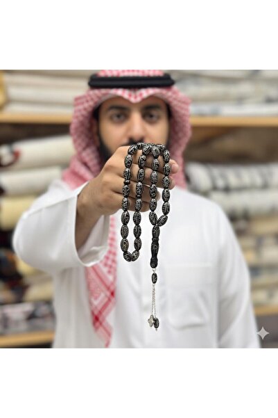 Generic Rare rosary made of yur stone