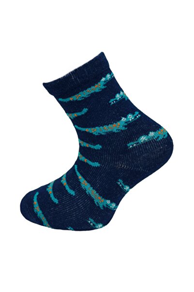 JUST SOCKS Комплект от 5 чифта детски памучни чорапи