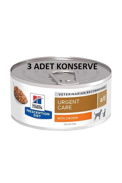 Hill's A/d Kedi Ve Köpek Konserve Yaş Maması 3 Adet 200 gr Lık Paketlerde