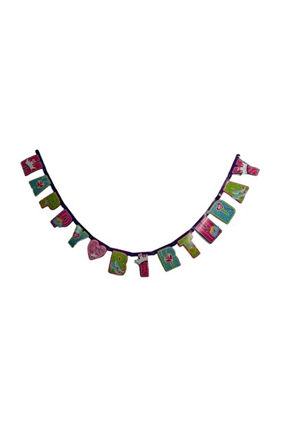 OEM Happy Birthday Princess Wall Banner, Multicolor