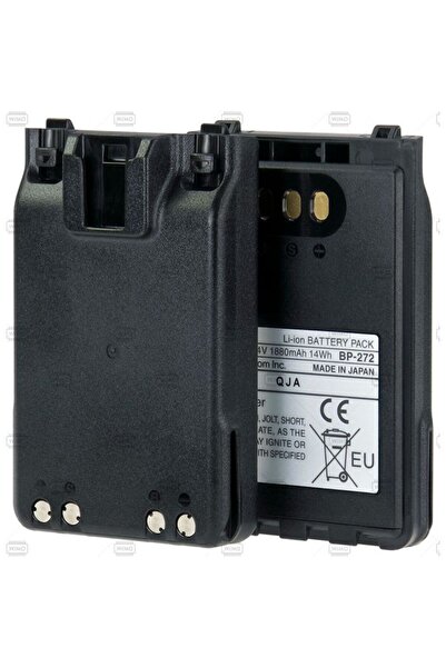 Icom 2000mAh battery