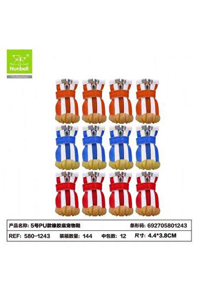 Nunbell Comfortable Wearable Dog Shoes Cool XL