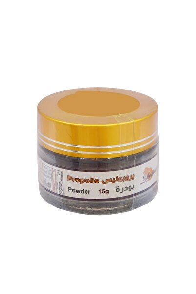 SSC مسحوق البروبوليس (البروبوليس الطبيعي) من النحل البري، 15 جرام