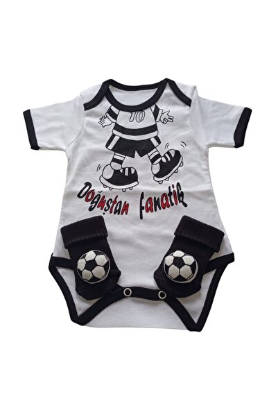 Style Baby Amazing Newborn Unisex Baby, Black and White Fanatic Fan Badi and Accessory Socks Gift Set