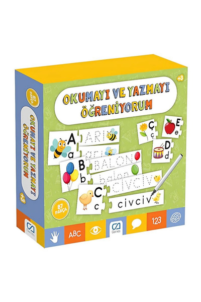 lowell home ألعاب أوكوما يازنيسي وورلد أيم ليرنينج 5127