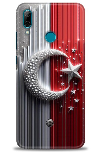 Rulet Aksesuar حافظة متوافقة مع هاتف هواوي بي سمارت 2019 HD مطبوع + واقي شاشة...