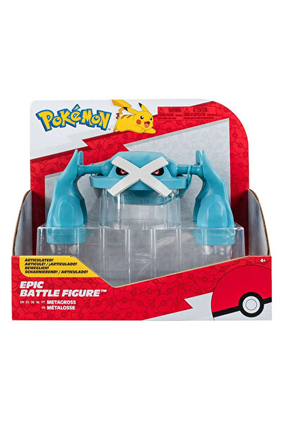 TOYFEST Pokemon epic battle figure - metagross